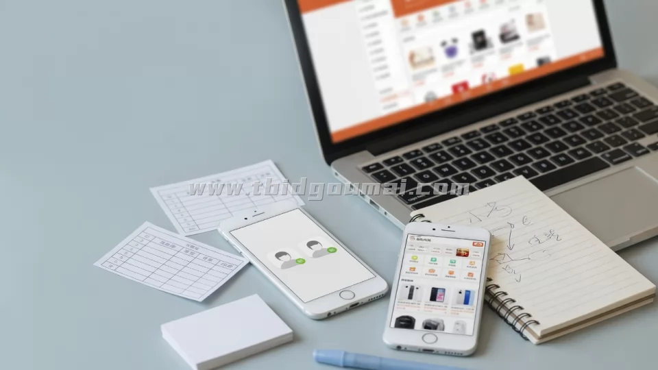 淘宝小号网站解析:概念与合规使用指南