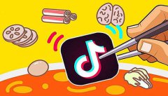 是不是<font color=