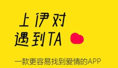 伊对账号购买来想注销要怎么操作?