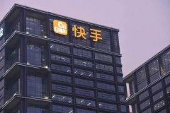 快手账号购买交易过程中应该注意的主要问题