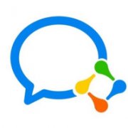 企业微信账号购买 企业微信账号出售 企业微信账