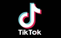 Tik Tok变现赚钱有哪些方法？