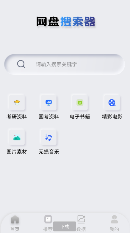 点击查看原图 QQ截图20220910000305.png