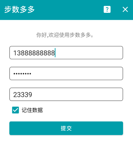 点击查看原图 QQ截图20220908002503.png