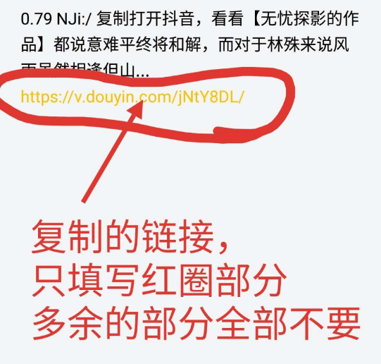 点击查看原图 QQ截图20220908001525.png