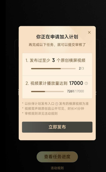 点击查看原图 QQ截图20220908001538.png