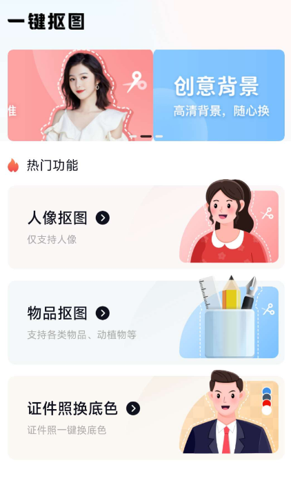 点击查看原图 QQ截图20220901235853.png