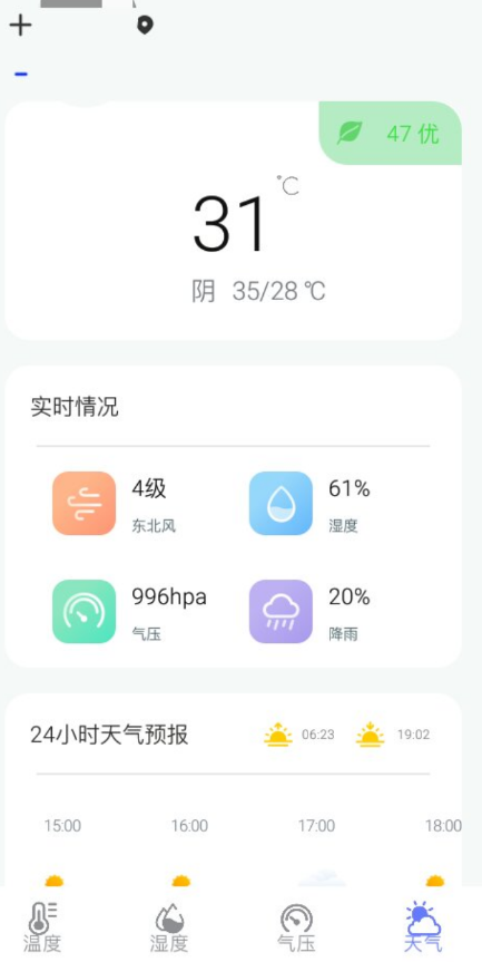 点击查看原图 QQ截图20220831230804.png