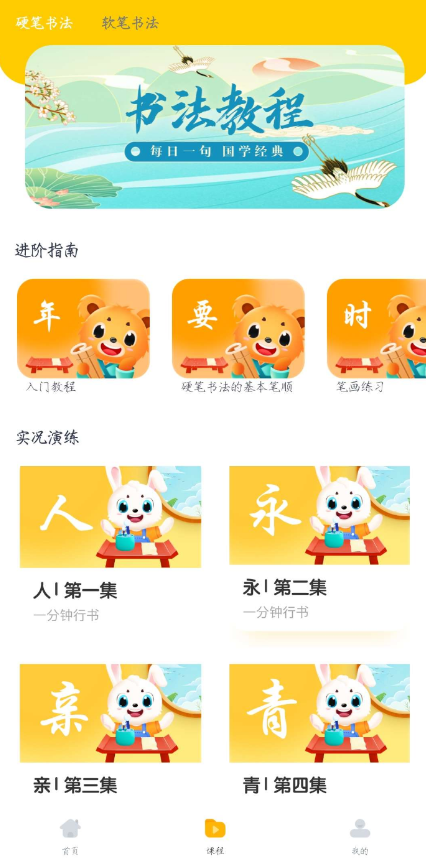 点击查看原图 QQ截图20220827001945.png