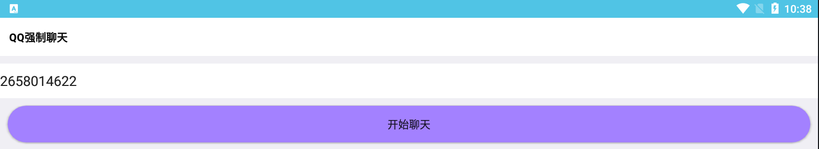 点击查看原图 QQ截图20220825223832.png