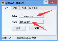 手机短信<font color=