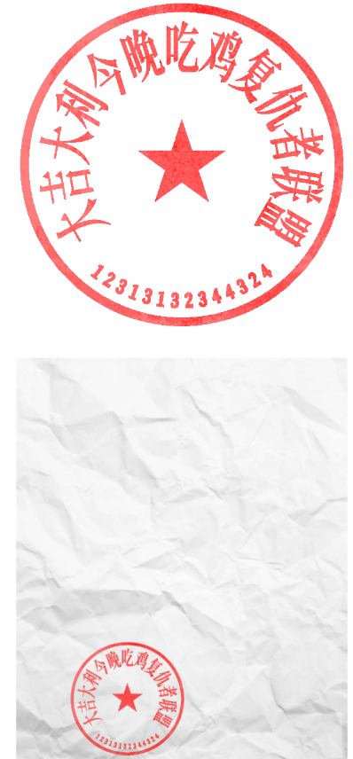 点击查看原图 QQ截图20220825002750.png