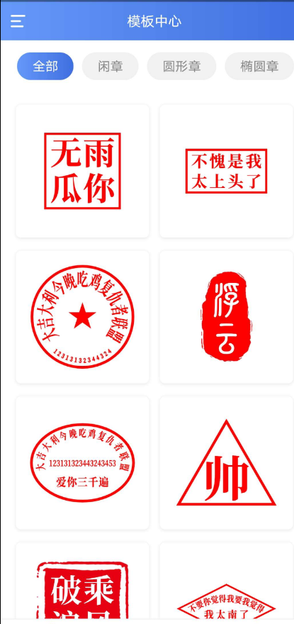 点击查看原图 QQ截图20220825002729.png