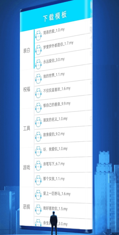 点击查看原图 QQ截图20220825002030.png