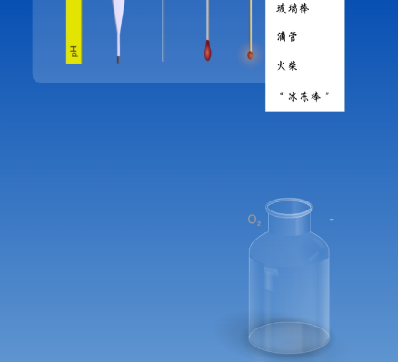 点击查看原图 QQ截图20220824011154.png