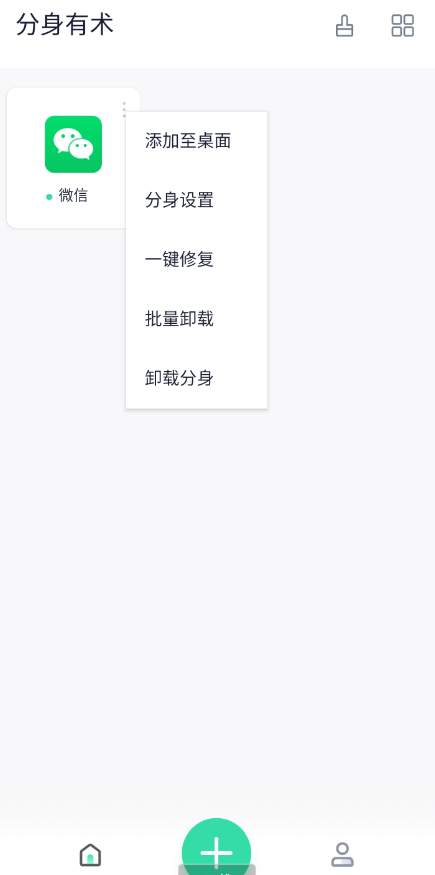 点击查看原图 QQ截图20220824011003.png