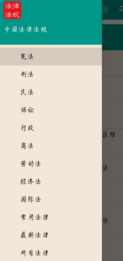 点击查看原图 QQ截图20220819004322.png