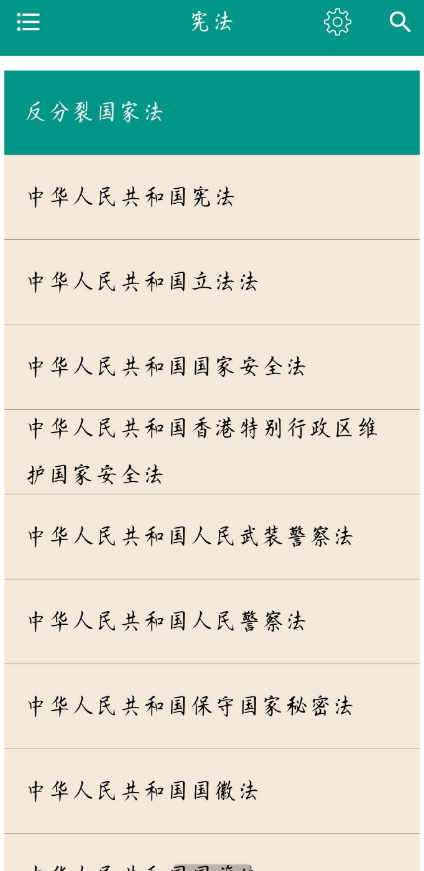 点击查看原图 QQ截图20220819004314.png