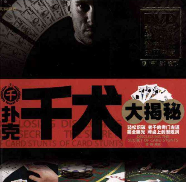 点击查看原图 QQ截图20220814235446.png