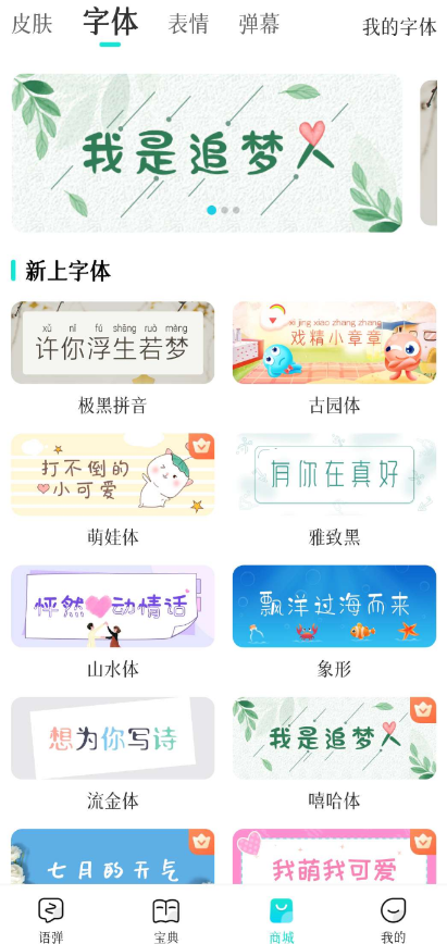 点击查看原图 QQ截图20220813225025.png