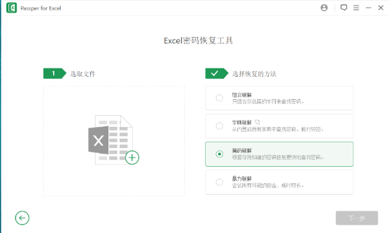 点击查看原图 QQ截图20220813044756.png