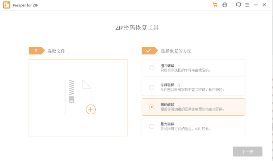 点击查看原图 QQ截图20220813044811.png