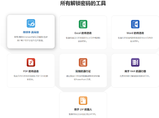 点击查看原图 QQ截图20220813044743.png