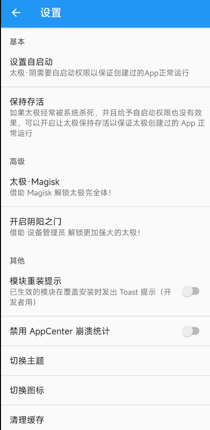 点击查看原图 QQ截图20220813043404.png