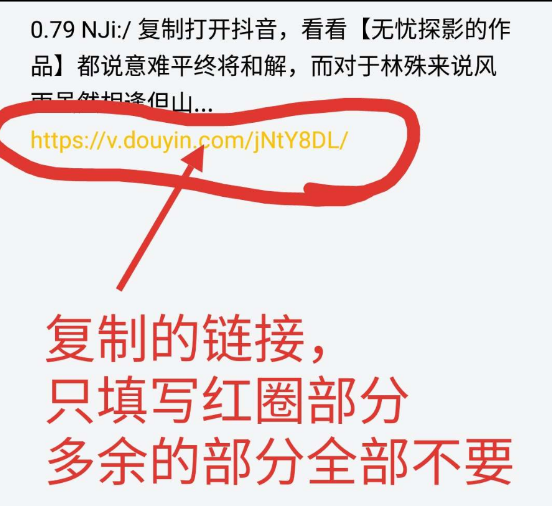点击查看原图 QQ截图20220813043027.png
