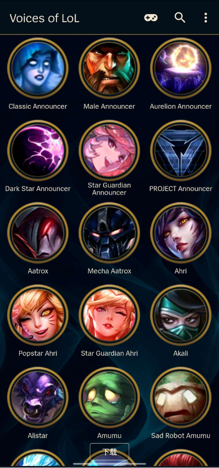 点击查看原图 QQ截图20220811012741.png