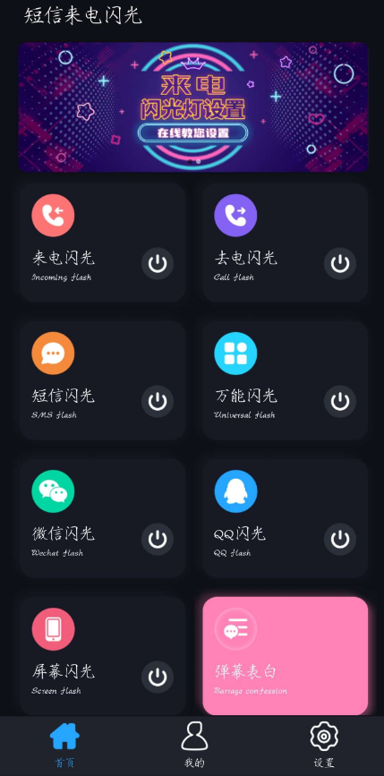 点击查看原图 QQ截图20220811005746.png