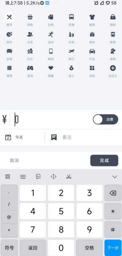 点击查看原图 QQ截图20220809020628.png