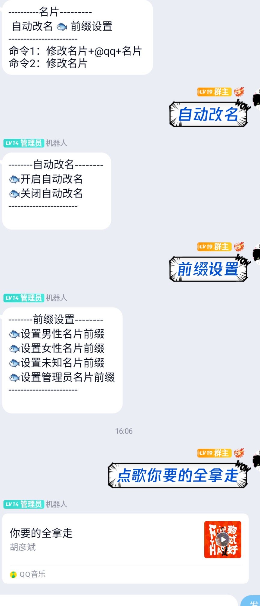 点击查看原图 1659790345993.jpg