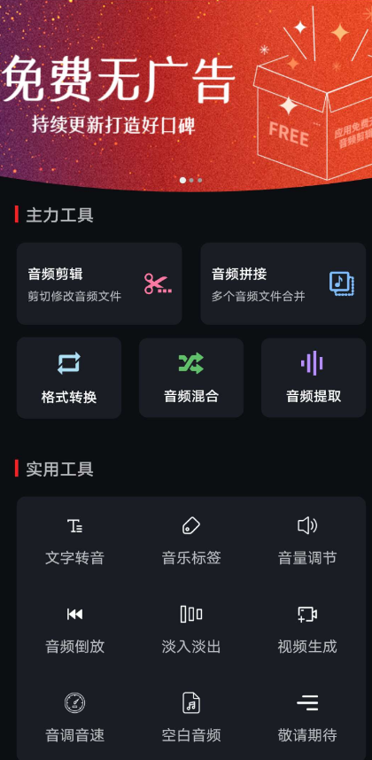 点击查看原图 QQ截图20220806210138.png