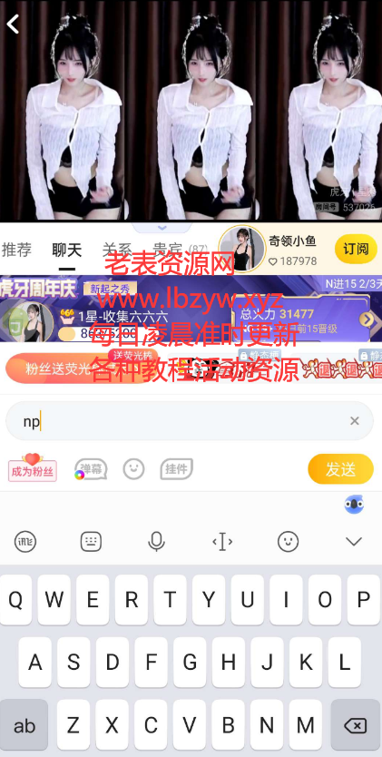 点击查看原图 QQ截图20220804010326.png