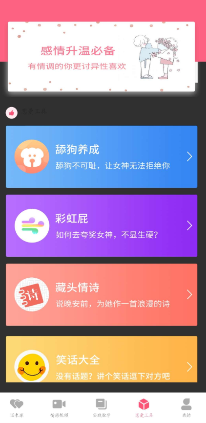 点击查看原图 QQ截图20220803004137.png