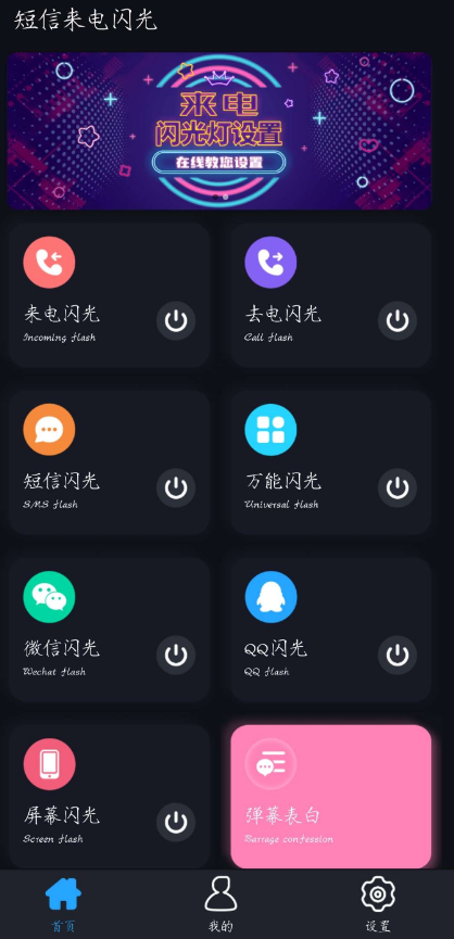 点击查看原图 QQ截图20220802005514.png