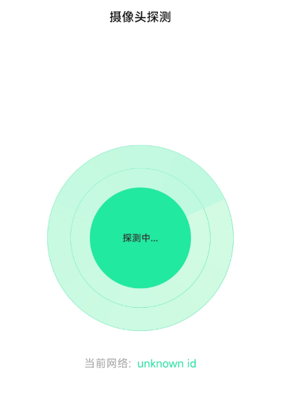 点击查看原图 QQ截图20220731214759.png