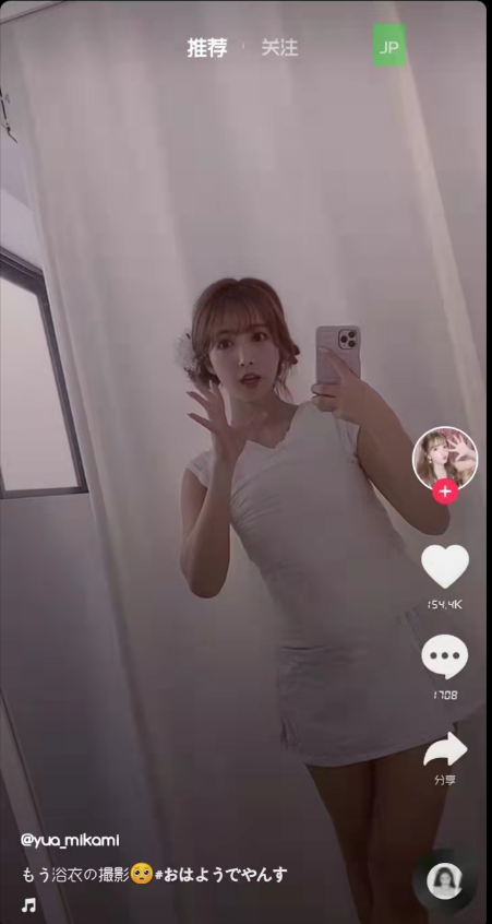 点击查看原图 QQ截图20220802000022.png