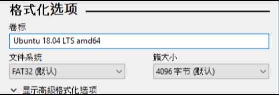 点击查看原图 QQ截图20220729222014.png