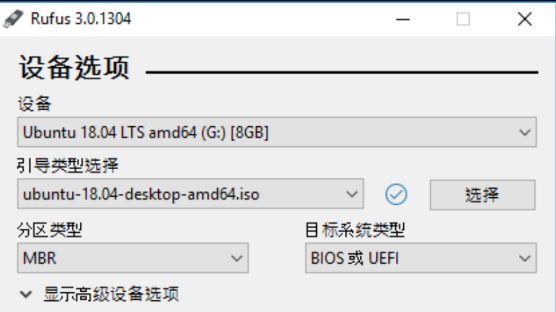 点击查看原图 QQ截图20220729222022.png