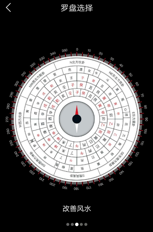 点击查看原图 QQ截图20220727222604.png