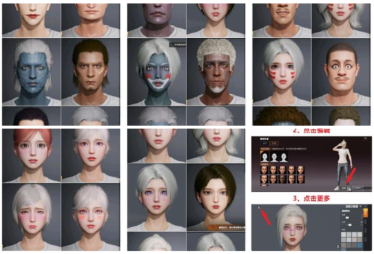 点击查看原图 QQ截图20220727220418.png