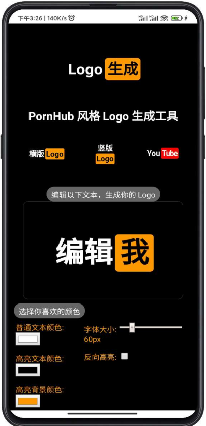 点击查看原图 扣扣截图20220727002437.png