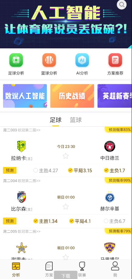 点击查看原图 扣扣截图20220727000952.png