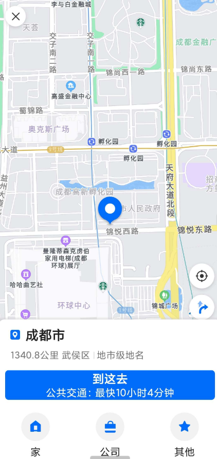 点击查看原图 扣扣截图20220725002901.png