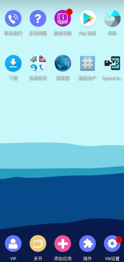 点击查看原图 扣扣截图20220723233312.png