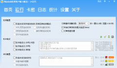 E速达-淘宝自动发货系统,自动发送卡密与资料,自