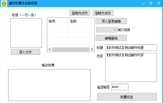 点击查看原图 扣扣截图20220720010453.png