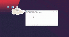 非常好用的 百d图床软件1.0